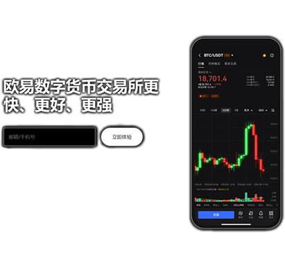 POL平台钱包资产管理界面